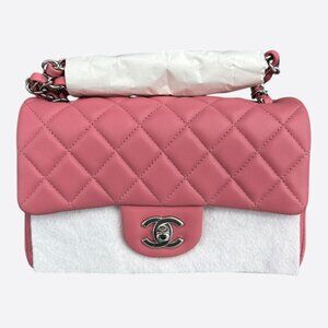 Chanel Pink Quilted Lambskin Mini Rectangular Flap Bag